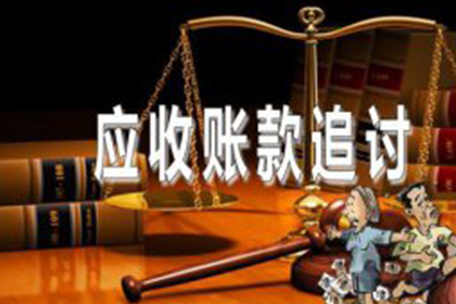如何应对他人长期拖欠债务的情况？